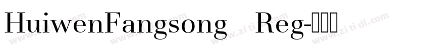 HuiwenFangsong   Reg字体转换